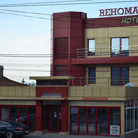 Hotel Rehoma Piteşti Exterior foto